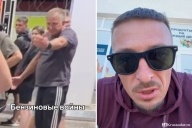 Мы не враги вам