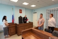 Деньги на карту мужа
