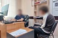 Порезал себя ножом по указке аферистов