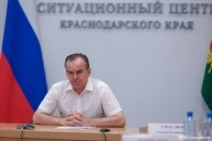 Кондратьев выпросил у Правительства РФ топливо