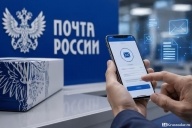 Обязательные платные электронные почтовые ящики