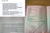Детей выдавливают в колледжи