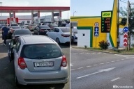 Очереди или высокие цены?