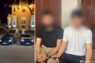 Оскорбили чувства верующих