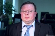 Плюс пять лет всем