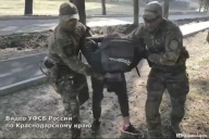 Готовил подрыв железной дороги