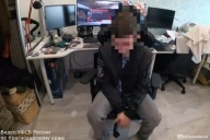 Снимал военные объекты