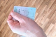 Водительские права обойдутся дороже