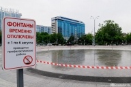 День ВДВ на сухую