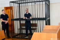 Хотел обезопасить семью