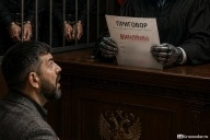 ИИ приговор