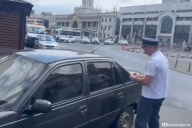 Облава у вокзала