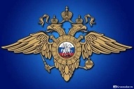 День открытых дверей в полиции