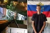 Напугал горожан