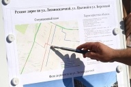 Улицу Лесопосадочную заасфальтируют