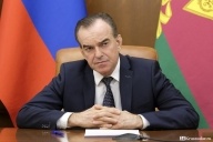 Ослушались Кондратьева – получили штраф