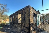 Пострадали пять человек