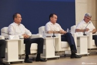 Выплата ко Дню знаний