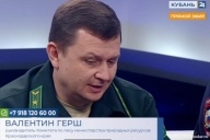 Воронок приехал за Валентином Гершем