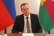 Неправильная справка