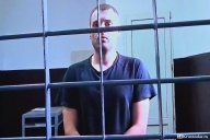 Купил в интернете права