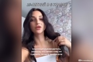Скандал в филиале школы №16