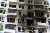 В Новороссийске введен режим чрезвычайной ситуации