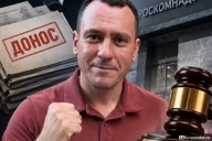 Александр Сафронов выиграл суд у РКН