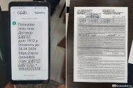 Выманивают деньги за услуги, которые не нужны