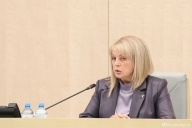 Выбило стекла