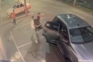 По древнему закону гор