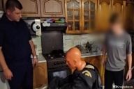 Зарезал папу