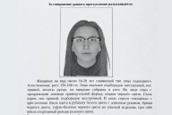 Вам положена награда за погибшего сына