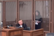 Надурили банки на 12 млн рублей