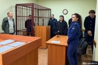 Обманули 36 человек