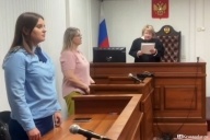 Опасные семейные связи