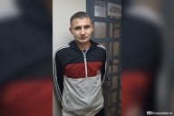 Наказание неизбежно