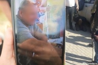 Гражданский арест неадеквата