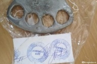 Отлил кастет