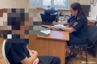 Велобанда