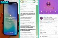 Превращают iPhone в кирпичи под видом установки ChatGPT 