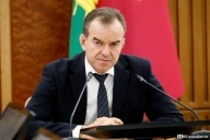 Приехали