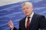 Штрафы и посадки