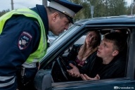 Влетит в копеечку