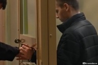 Следил за высокопоставленными лицами