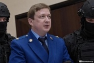 Взятка 20 млн за непроведение поверки