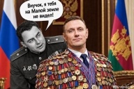 Равняйтесь на лучших
