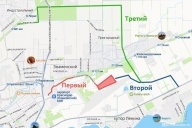 Готовьте деньги за проезд