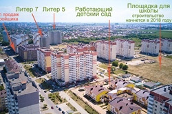 ЖК «Молодежный» Литер 7